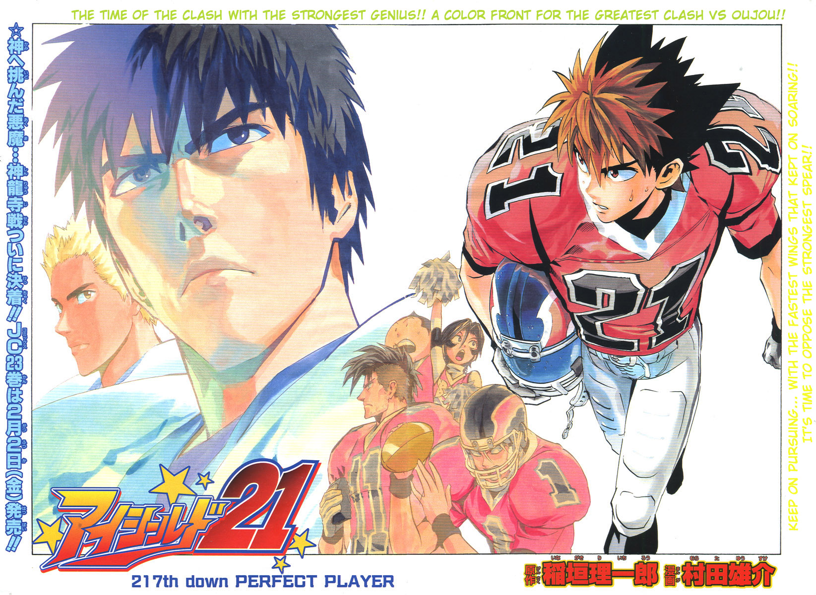 Read Eyeshield 21 ENGLISH Manga Online