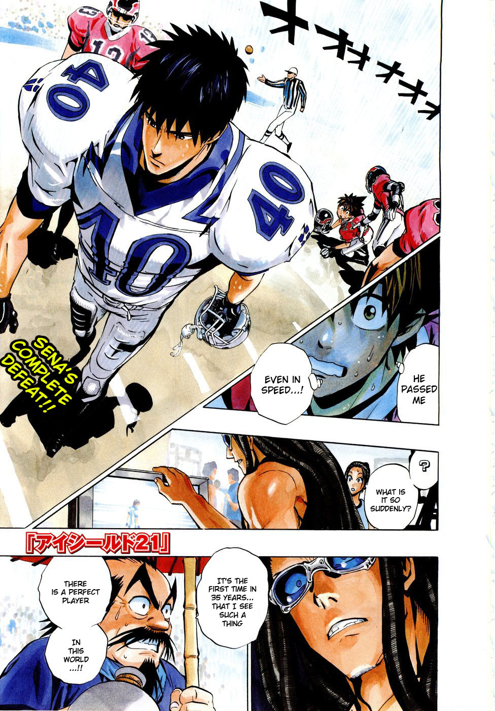 Read Eyeshield 21 ENGLISH Manga Online