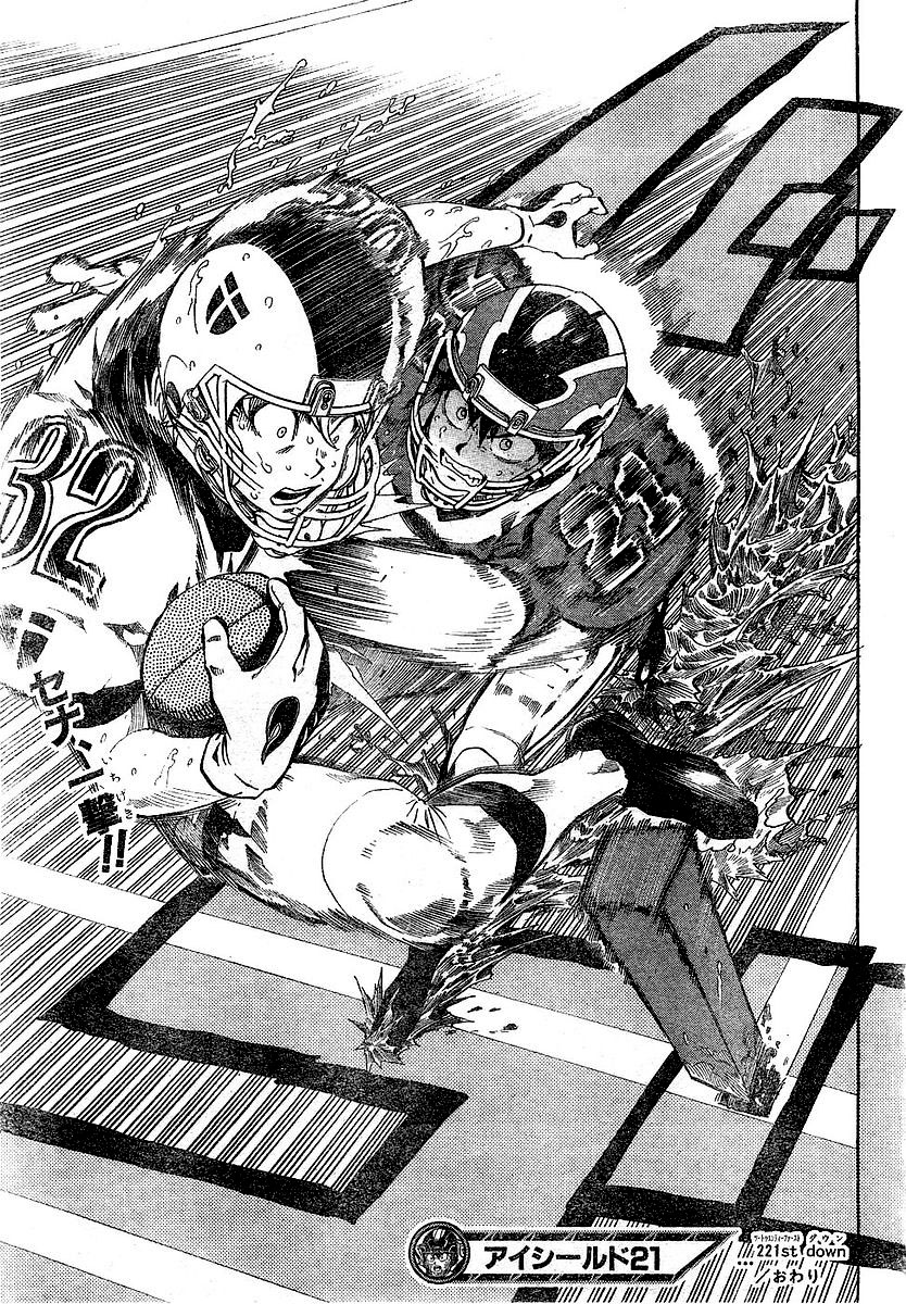 Read Eyeshield 21 ENGLISH Manga Online