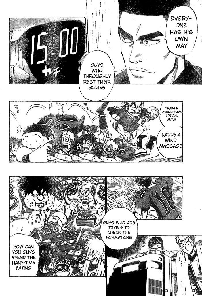 Read Eyeshield 21 ENGLISH Manga Online