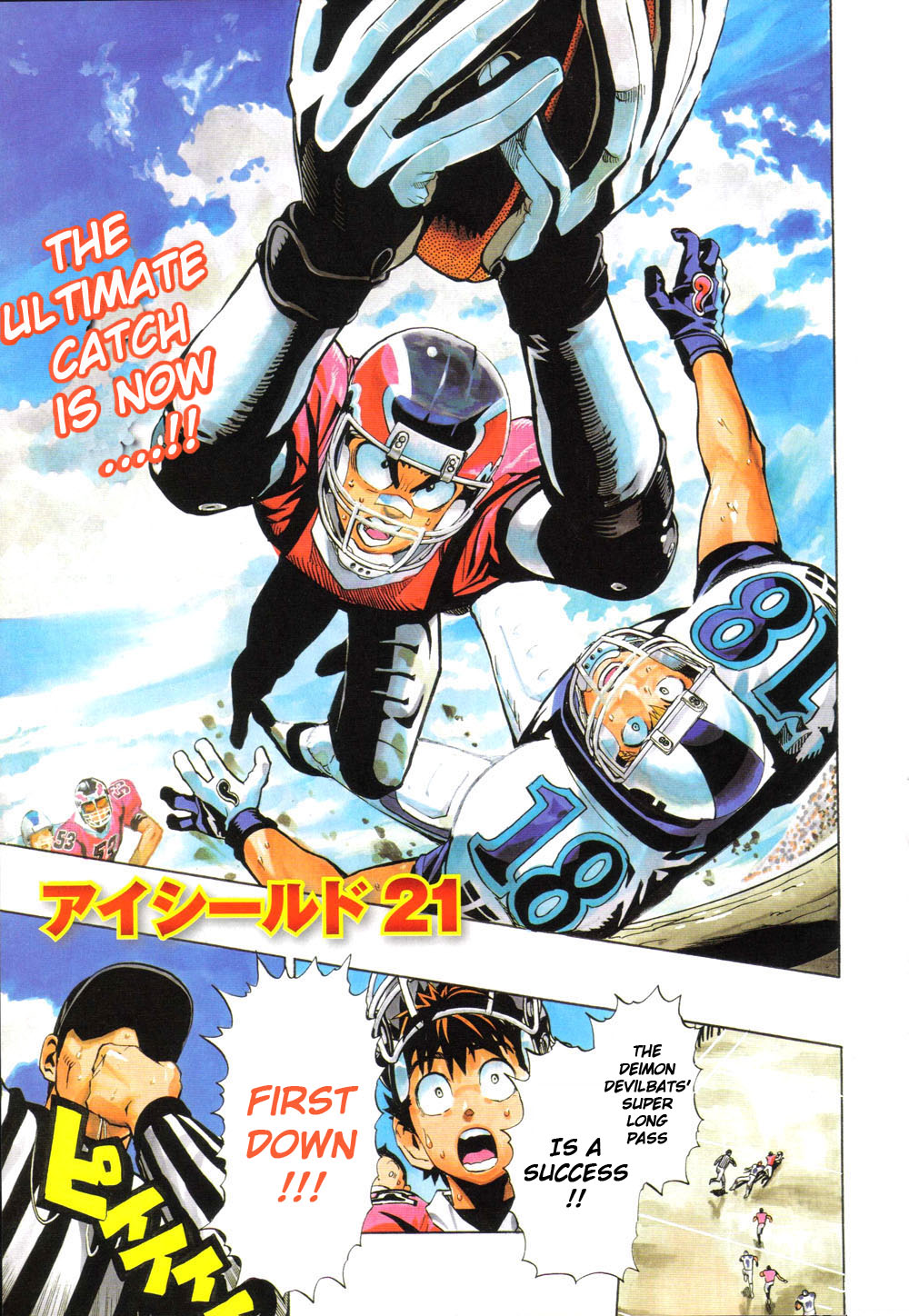 Read Eyeshield 21 ENGLISH Manga Online