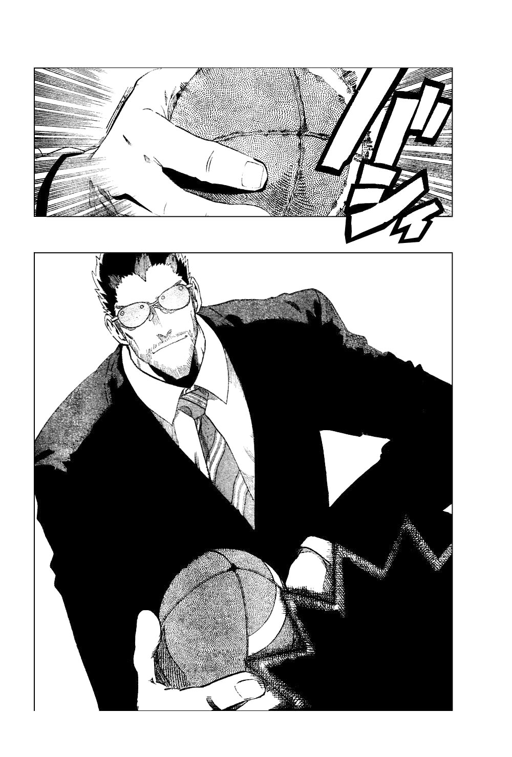 Read Eyeshield 21 ENGLISH Manga Online