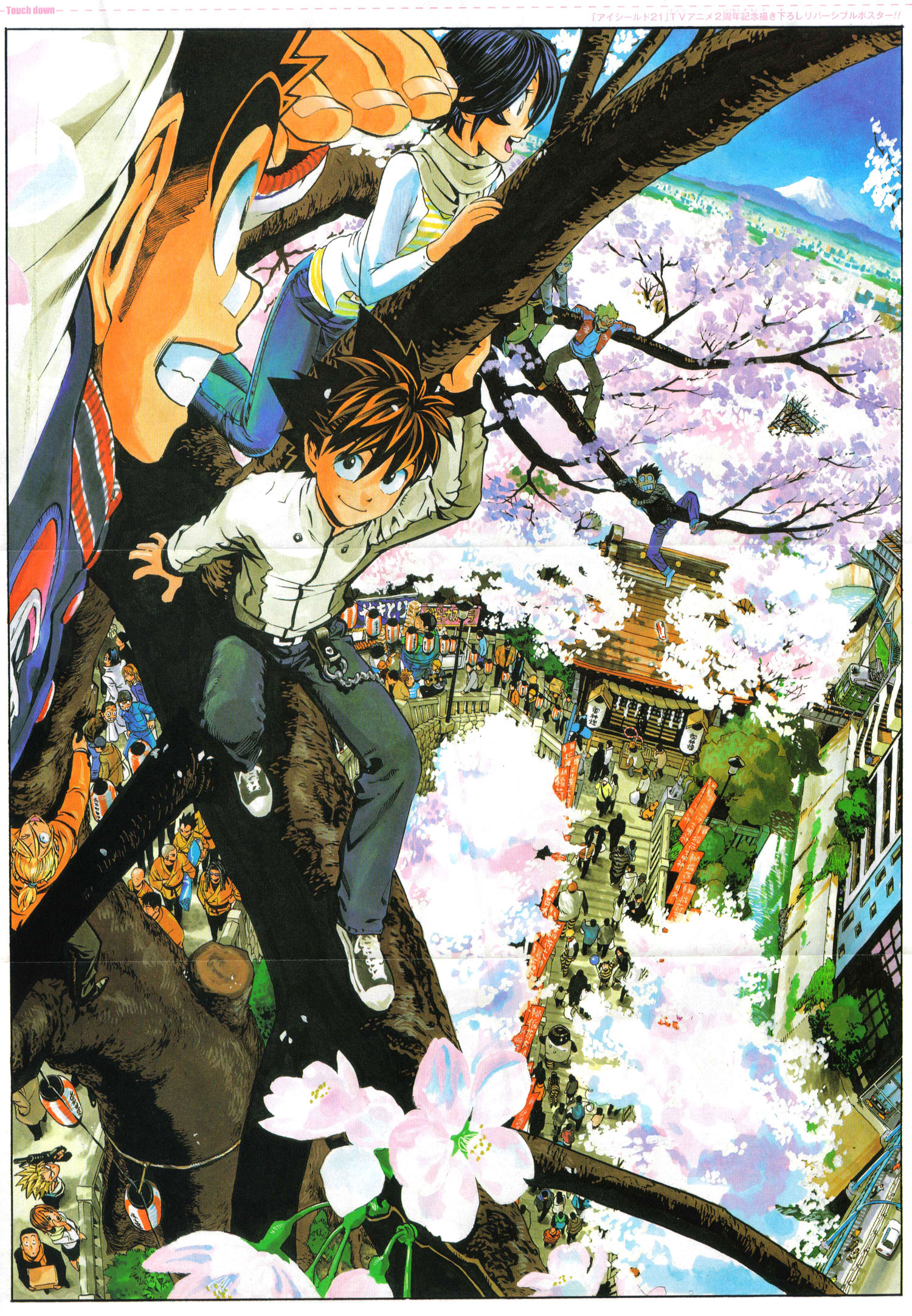 Read Eyeshield 21 ENGLISH Manga Online