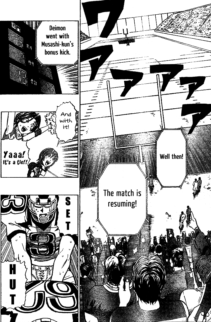 Read Eyeshield 21 ENGLISH Manga Online