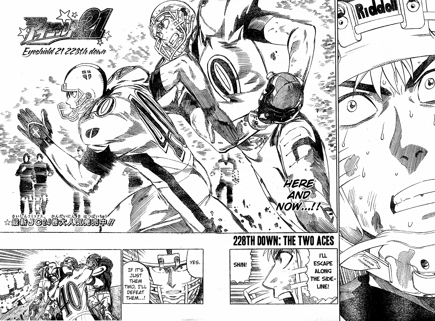 Read Eyeshield 21 ENGLISH Manga Online