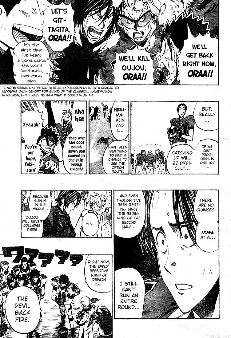 Read Eyeshield 21 ENGLISH Manga Online