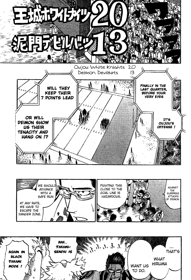 Read Eyeshield 21 ENGLISH Manga Online