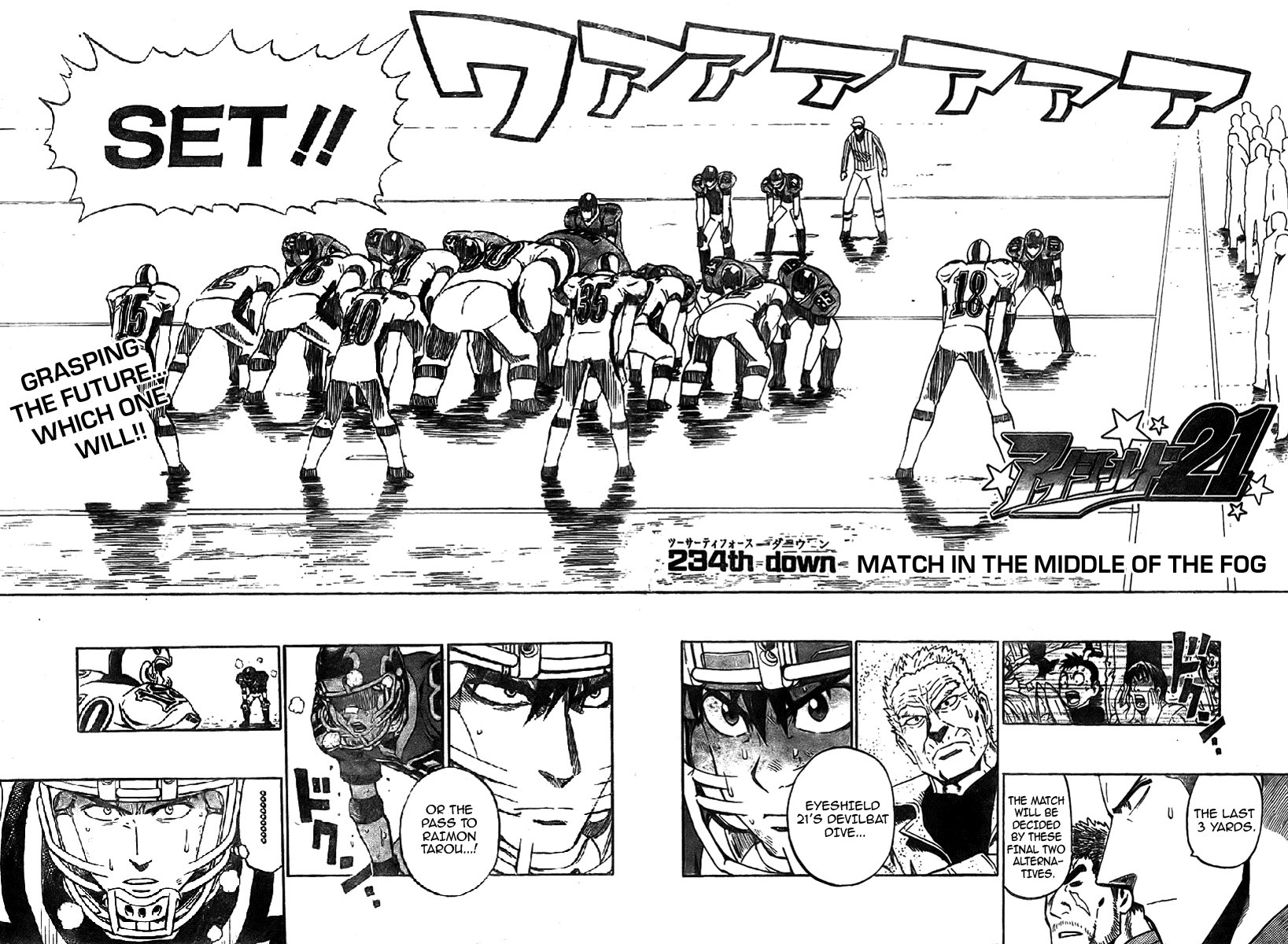 Read Eyeshield 21 ENGLISH Manga Online