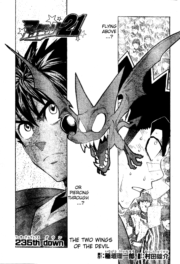Read Eyeshield 21 ENGLISH Manga Online
