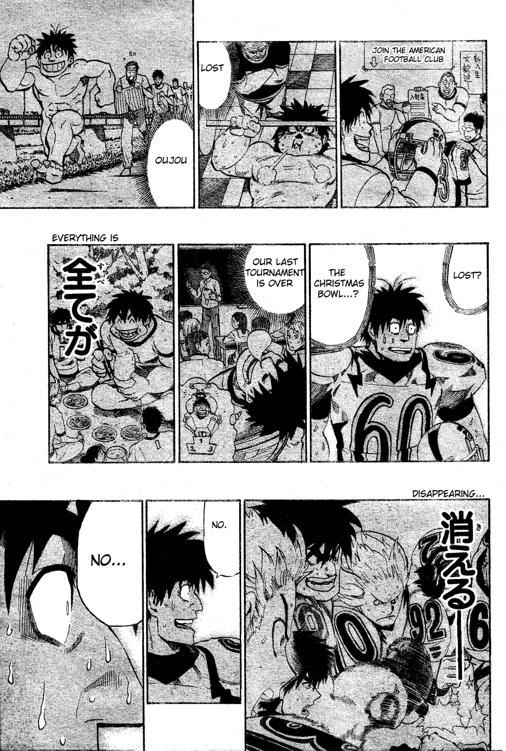 Read Eyeshield 21 ENGLISH Manga Online