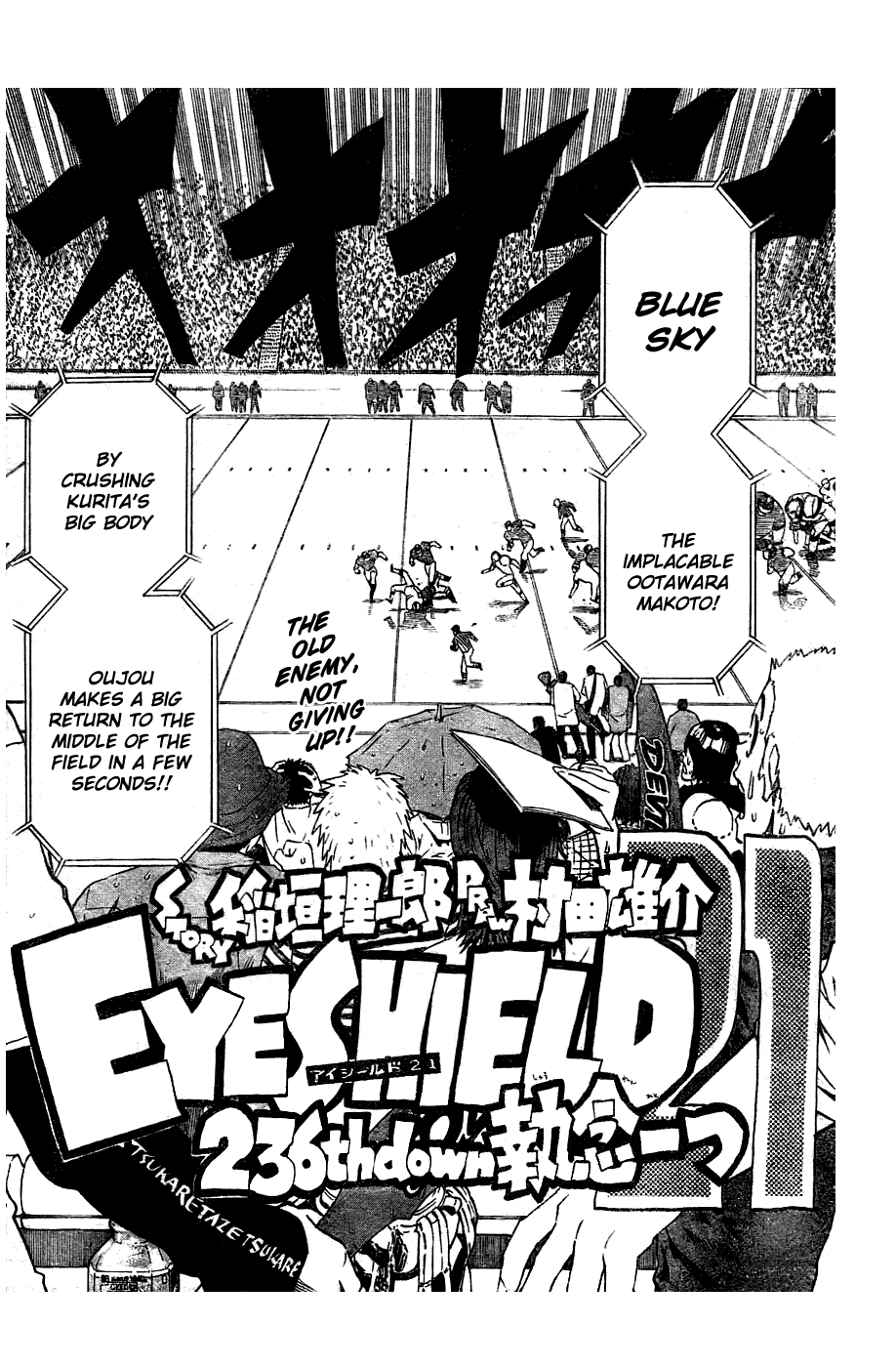 Read Eyeshield 21 ENGLISH Manga Online