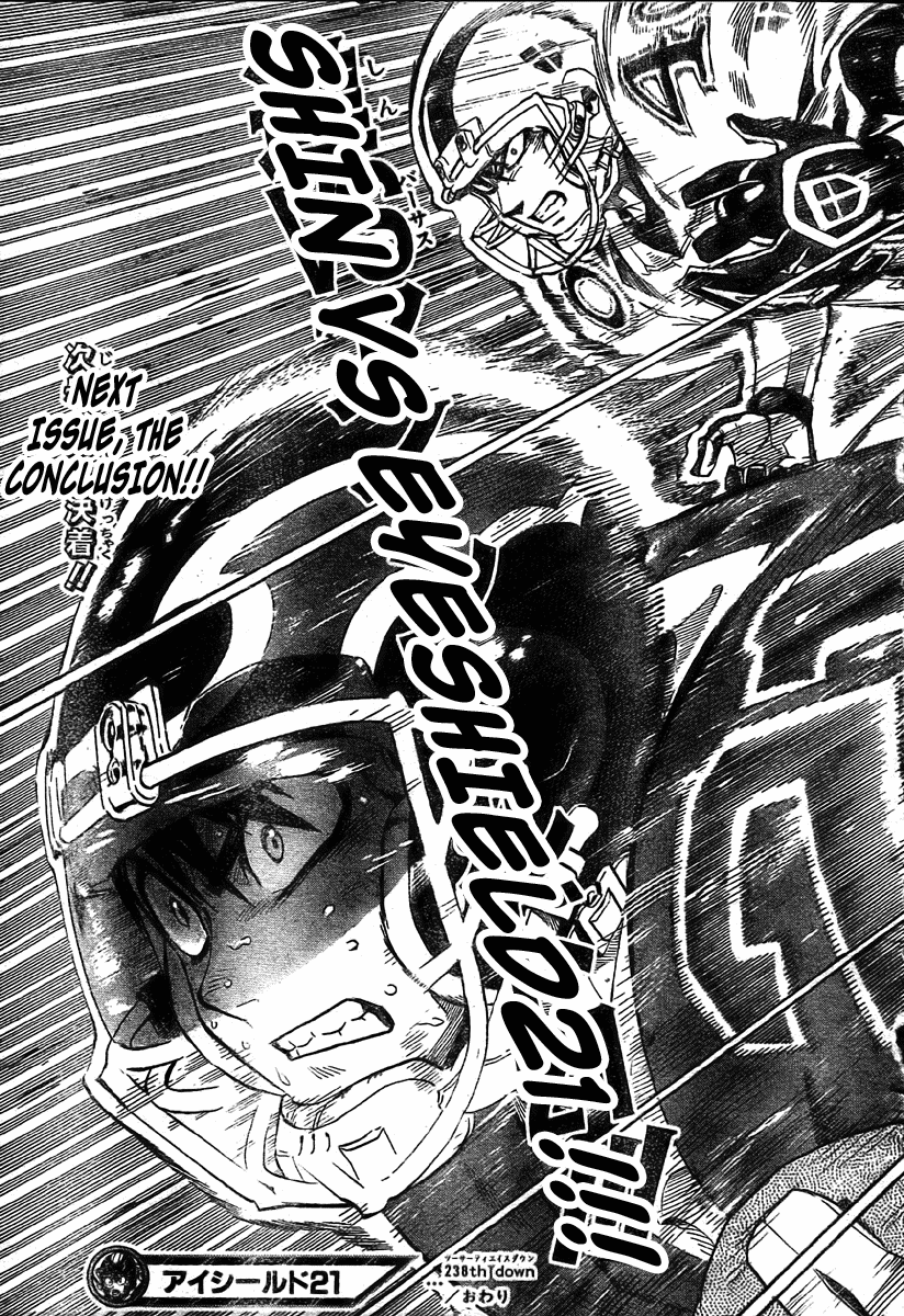 Read Eyeshield 21 ENGLISH Manga Online
