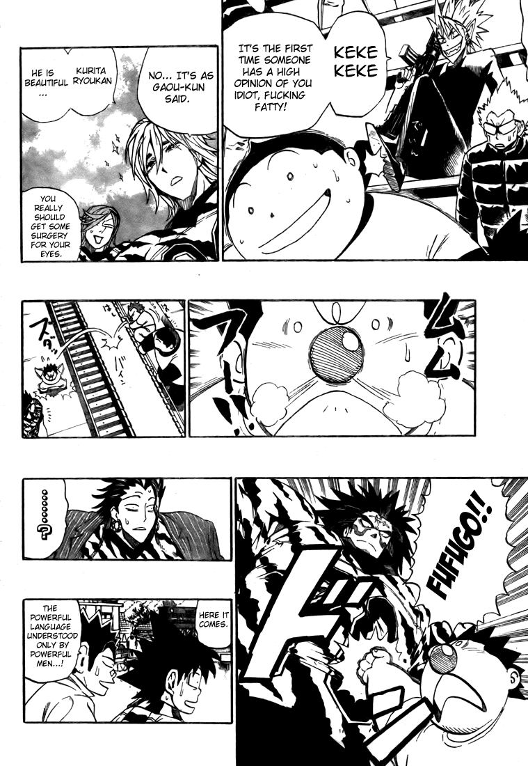 Read Eyeshield 21 ENGLISH Manga Online