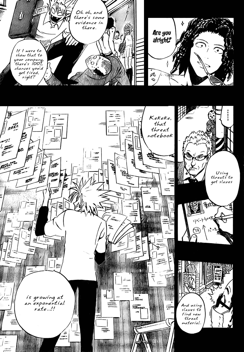 Read Eyeshield 21 ENGLISH Manga Online