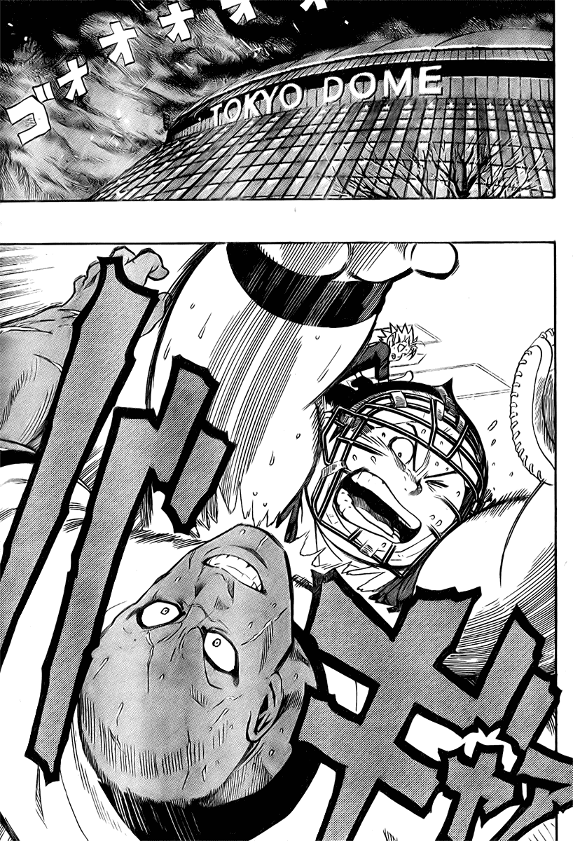 Read Eyeshield 21 ENGLISH Manga Online