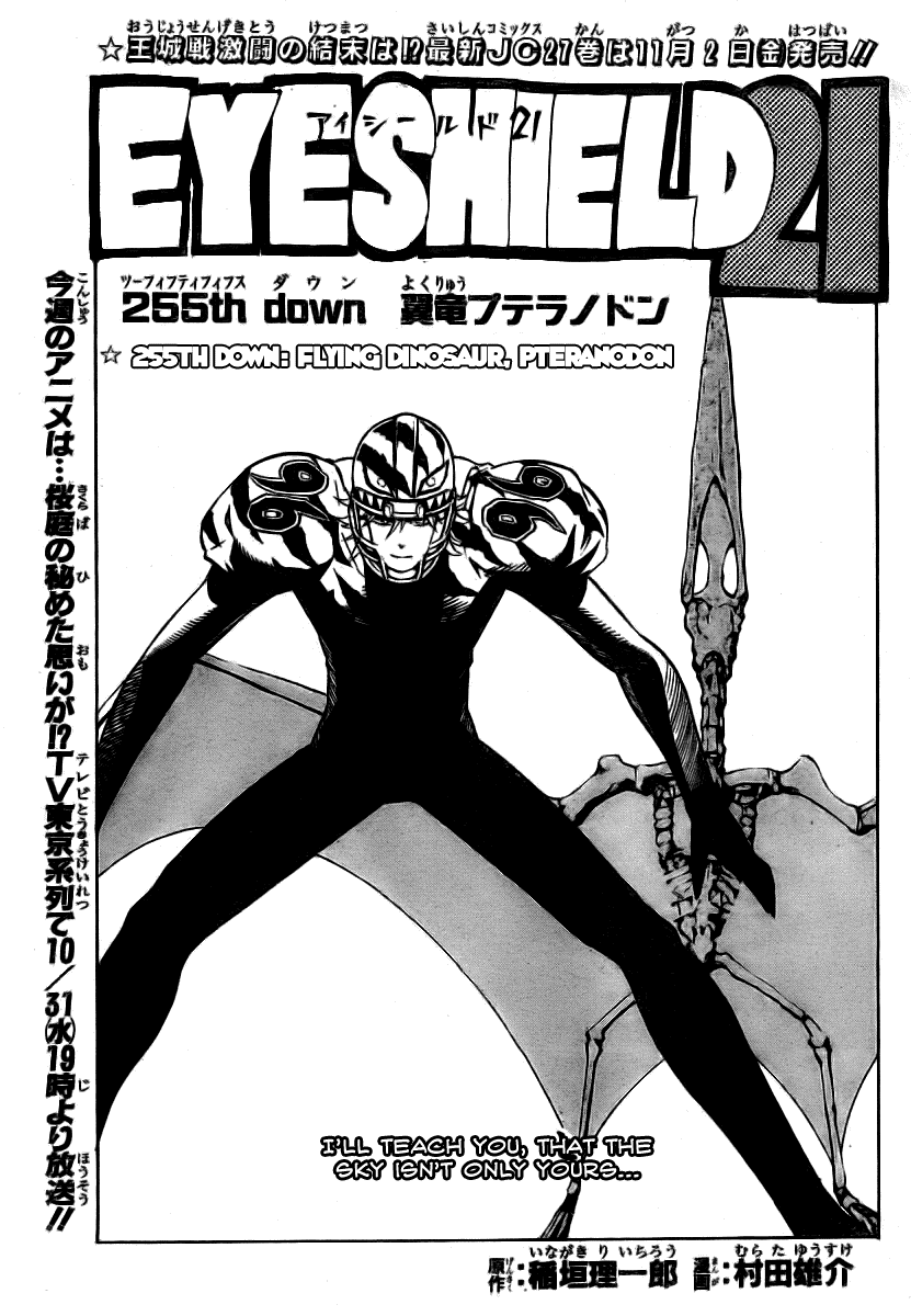 Read Eyeshield 21 ENGLISH Manga Online