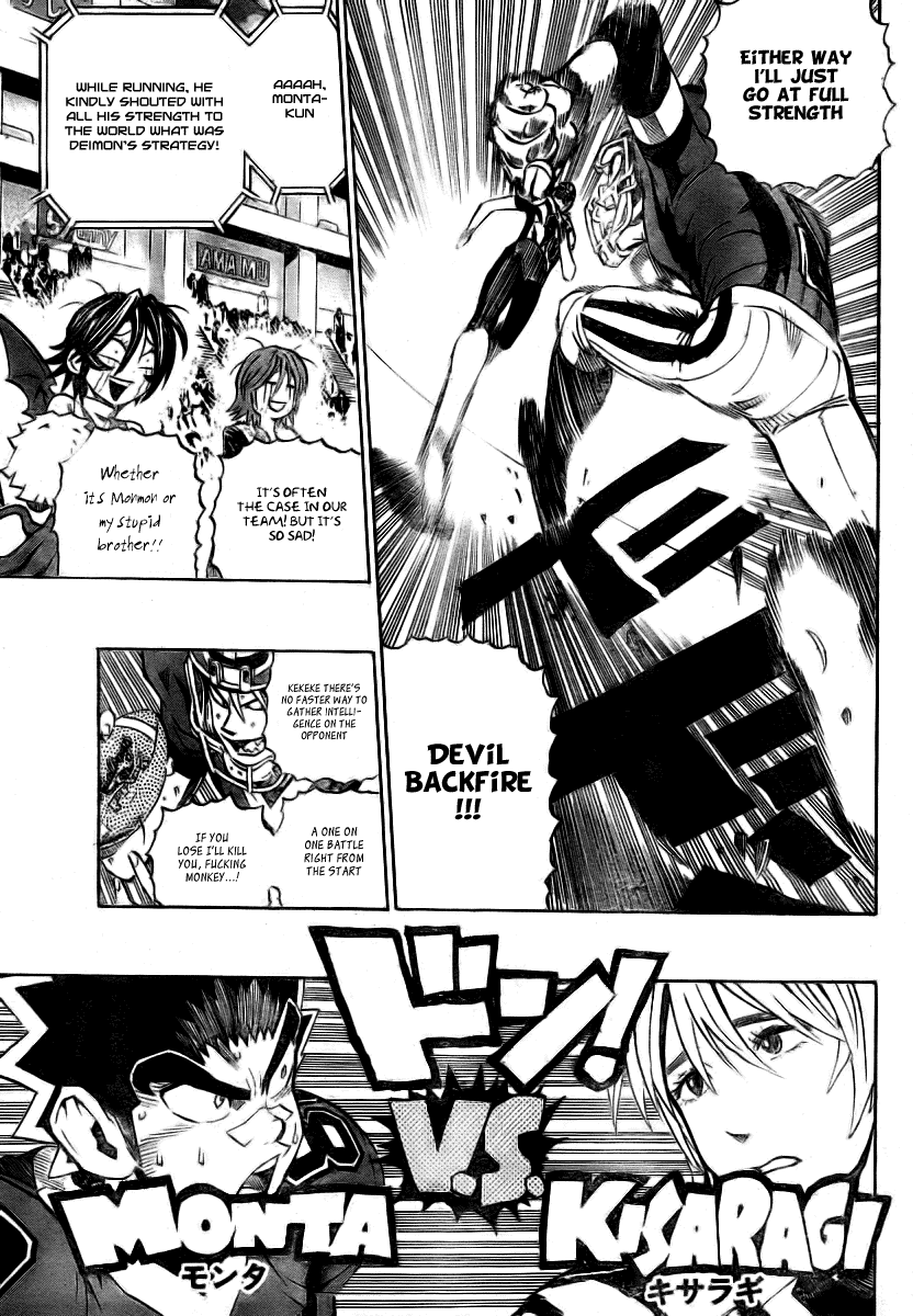 Read Eyeshield 21 ENGLISH Manga Online