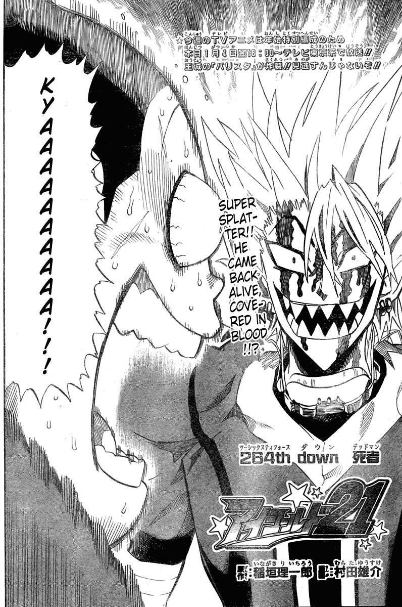 Read Eyeshield 21 ENGLISH Manga Online