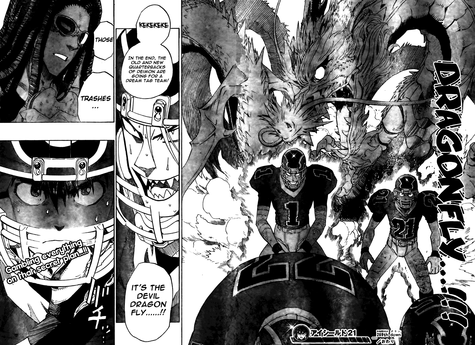 Read Eyeshield 21 ENGLISH Manga Online