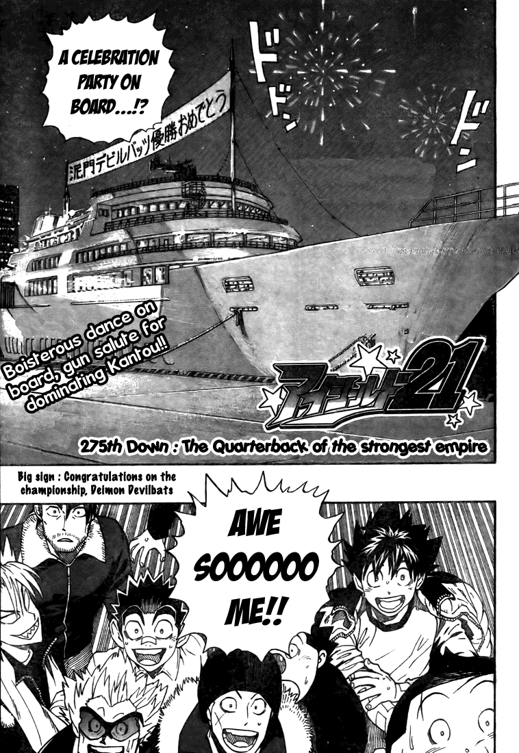 Read Eyeshield 21 ENGLISH Manga Online