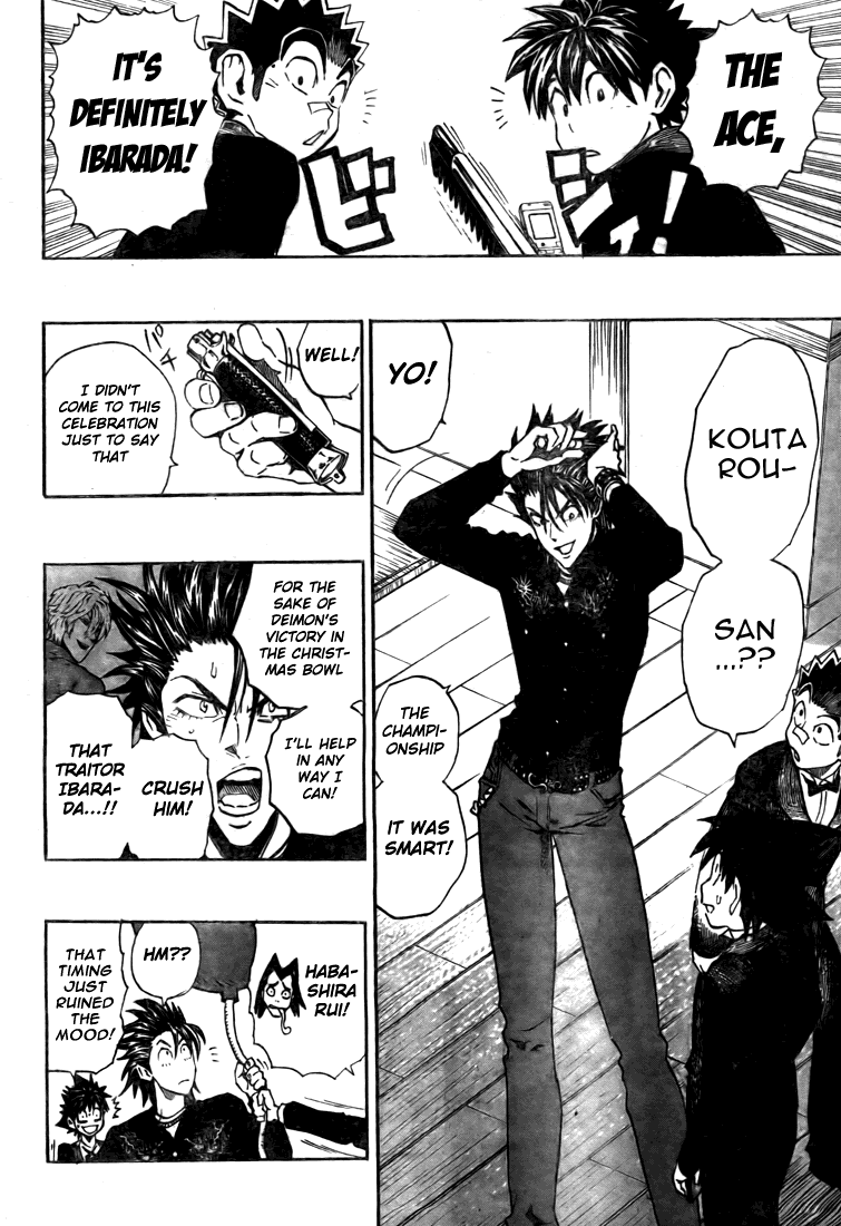 Read Eyeshield 21 ENGLISH Manga Online