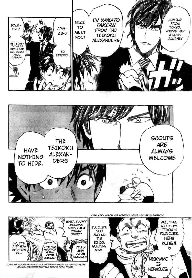Read Eyeshield 21 ENGLISH Manga Online