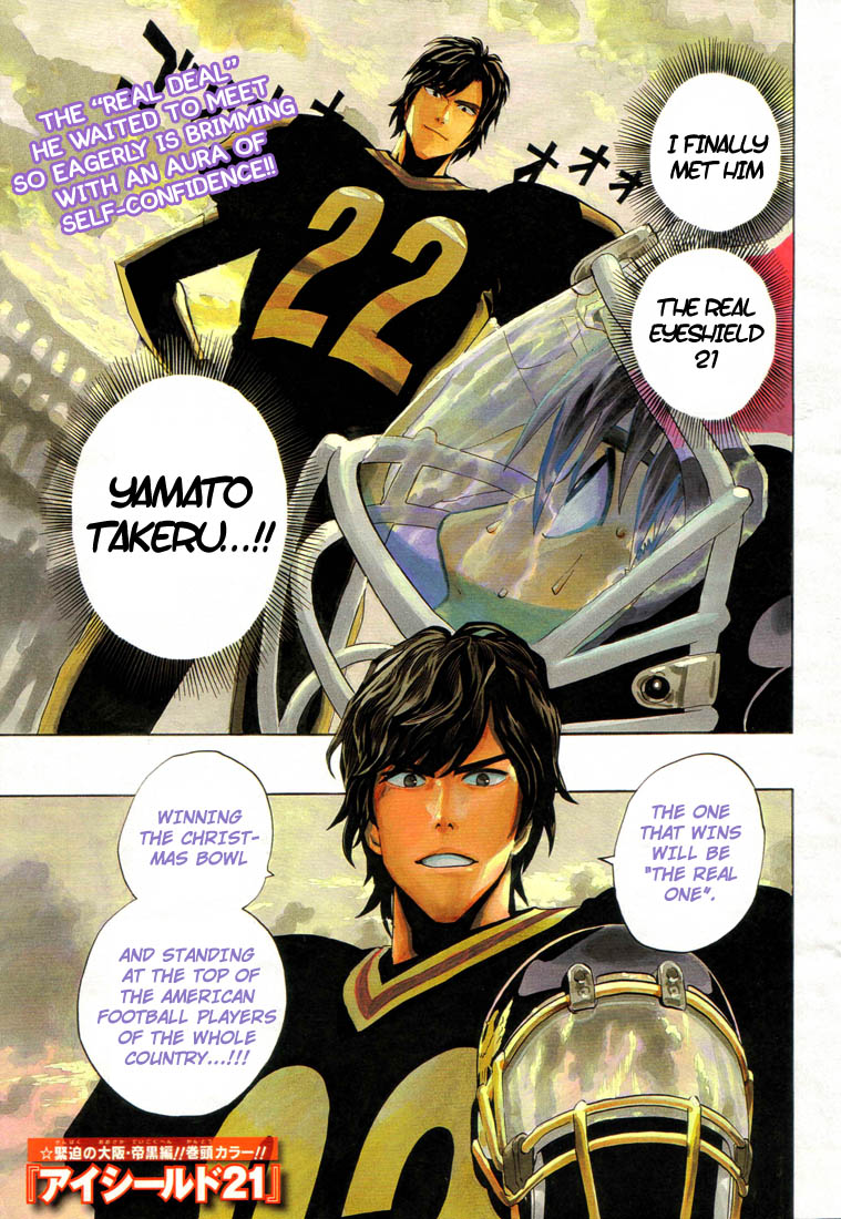 Read Eyeshield 21 ENGLISH Manga Online