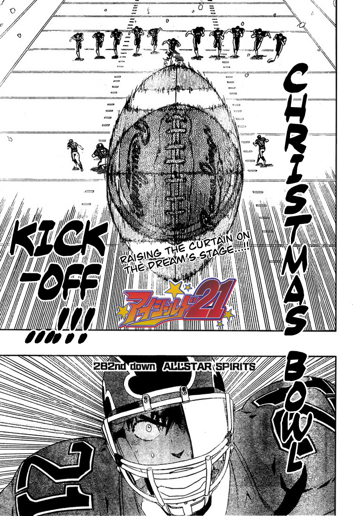 Read Eyeshield 21 ENGLISH Manga Online