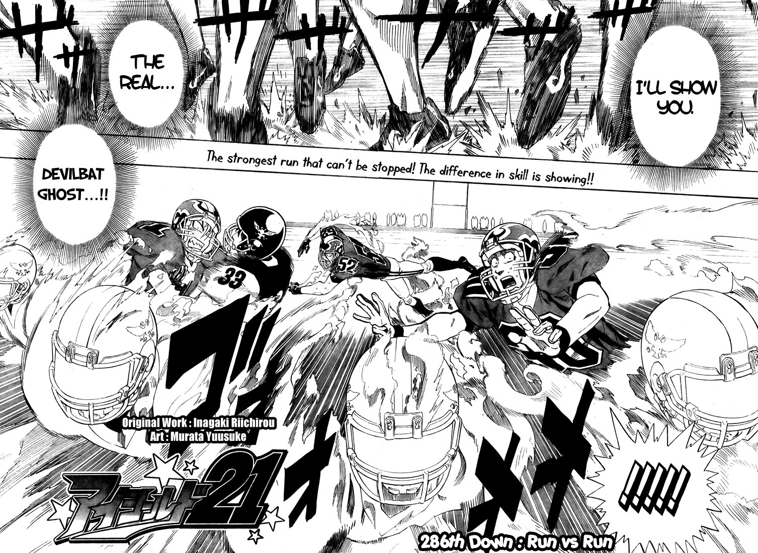Read Eyeshield 21 ENGLISH Manga Online