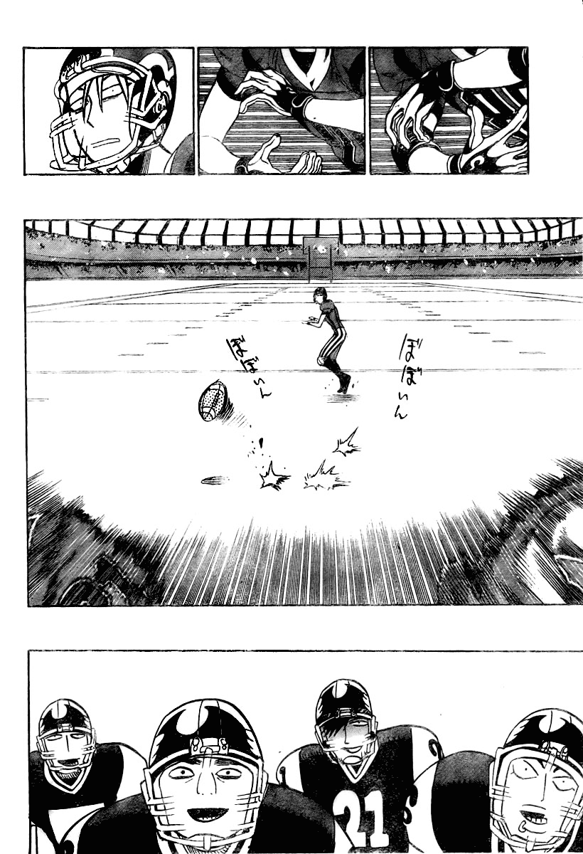 Read Eyeshield 21 ENGLISH Manga Online