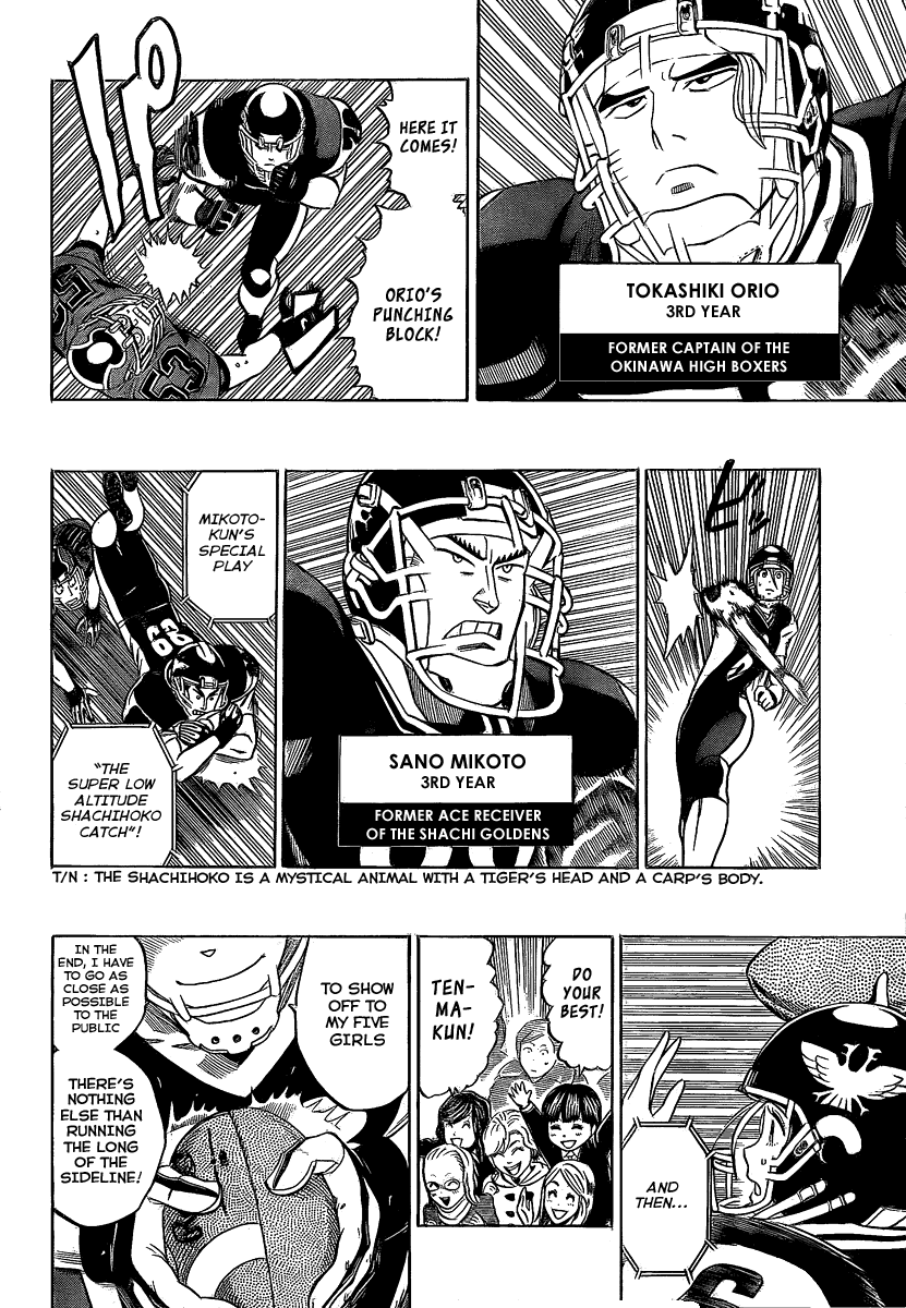 Read Eyeshield 21 ENGLISH Manga Online