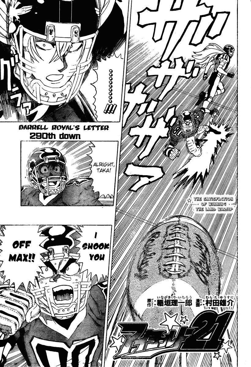 Read Eyeshield 21 ENGLISH Manga Online
