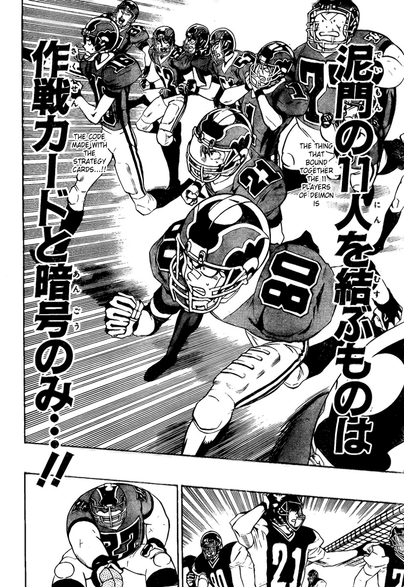 Read Eyeshield 21 ENGLISH Manga Online