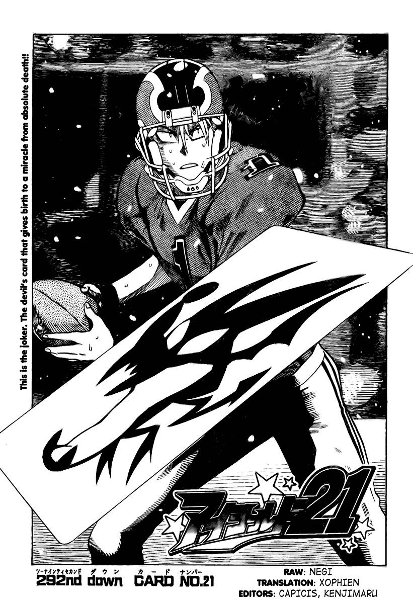 Read Eyeshield 21 ENGLISH Manga Online