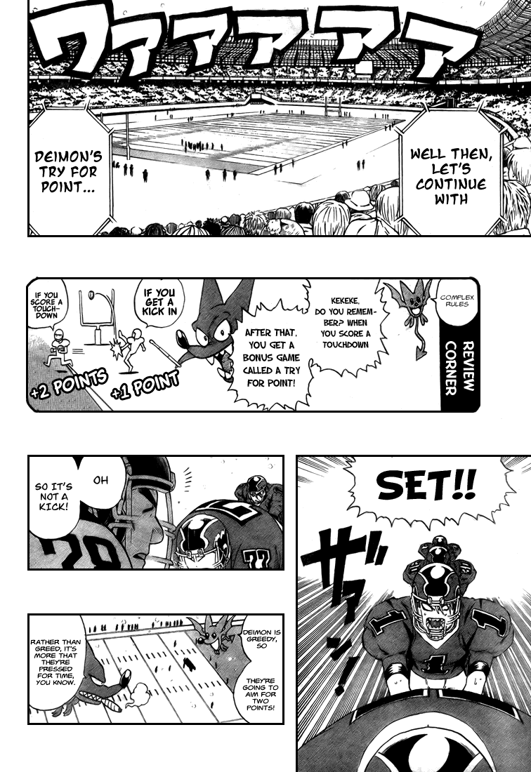 Read Eyeshield 21 ENGLISH Manga Online