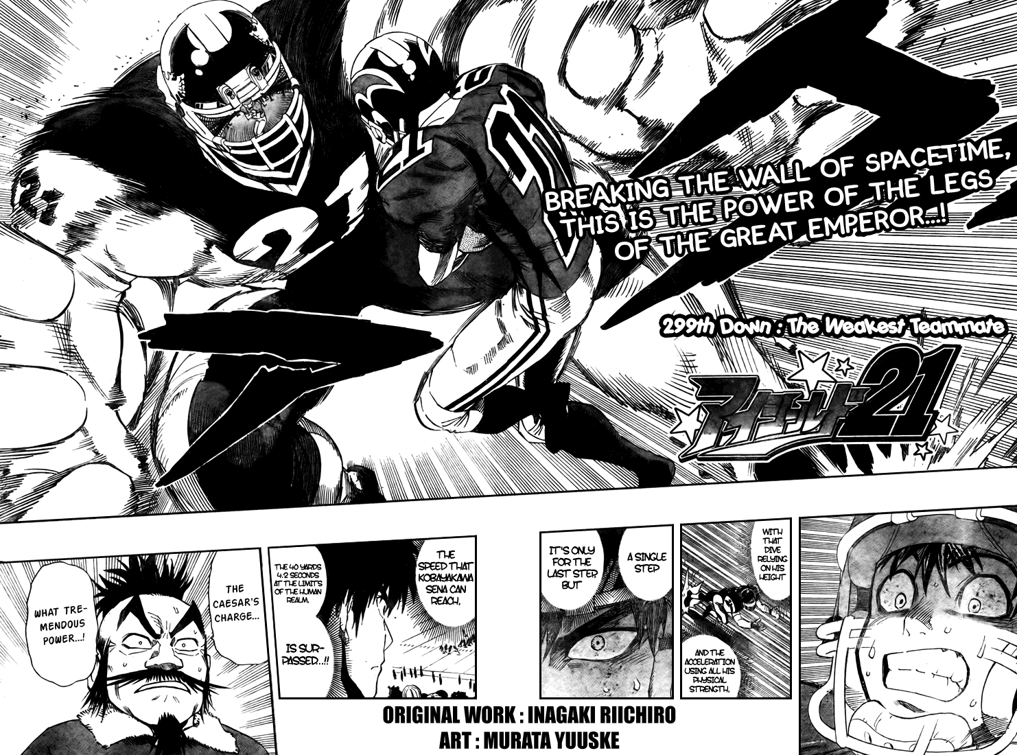 Read Eyeshield 21 ENGLISH Manga Online