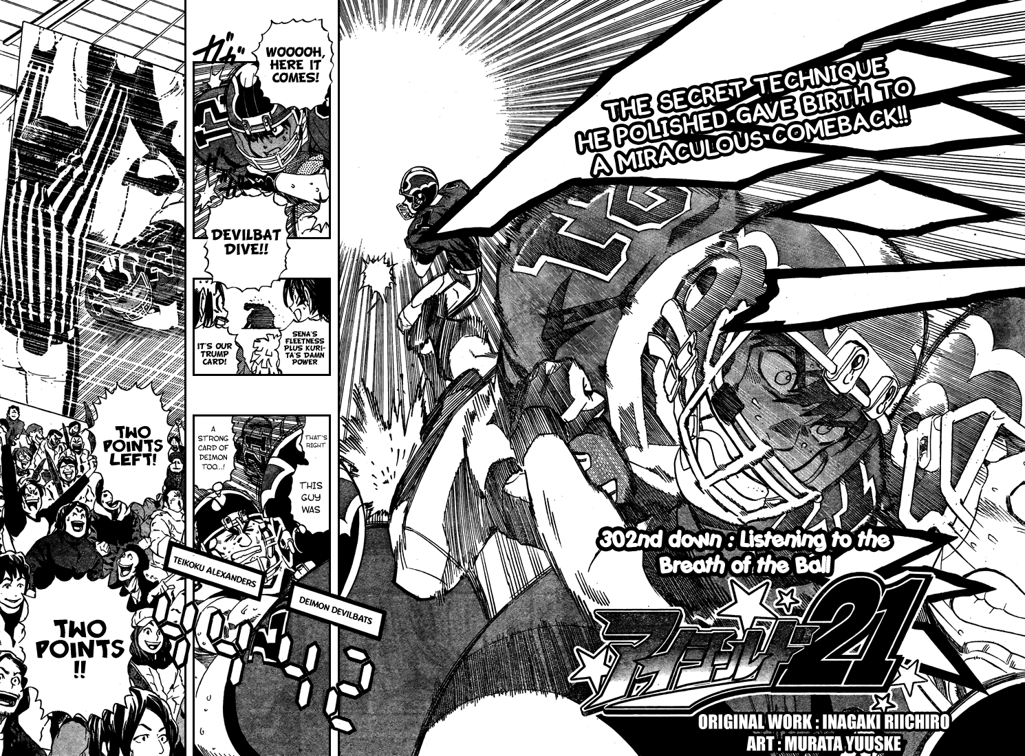 Read Eyeshield 21 ENGLISH Manga Online