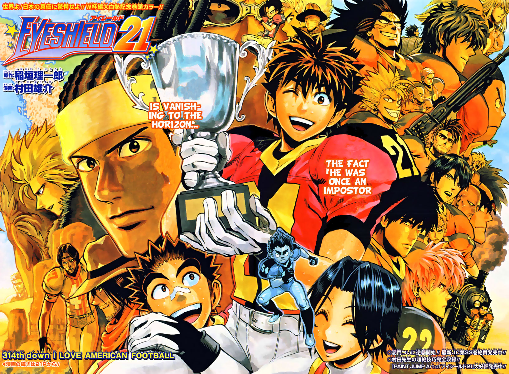 Read Eyeshield 21 ENGLISH Manga Online