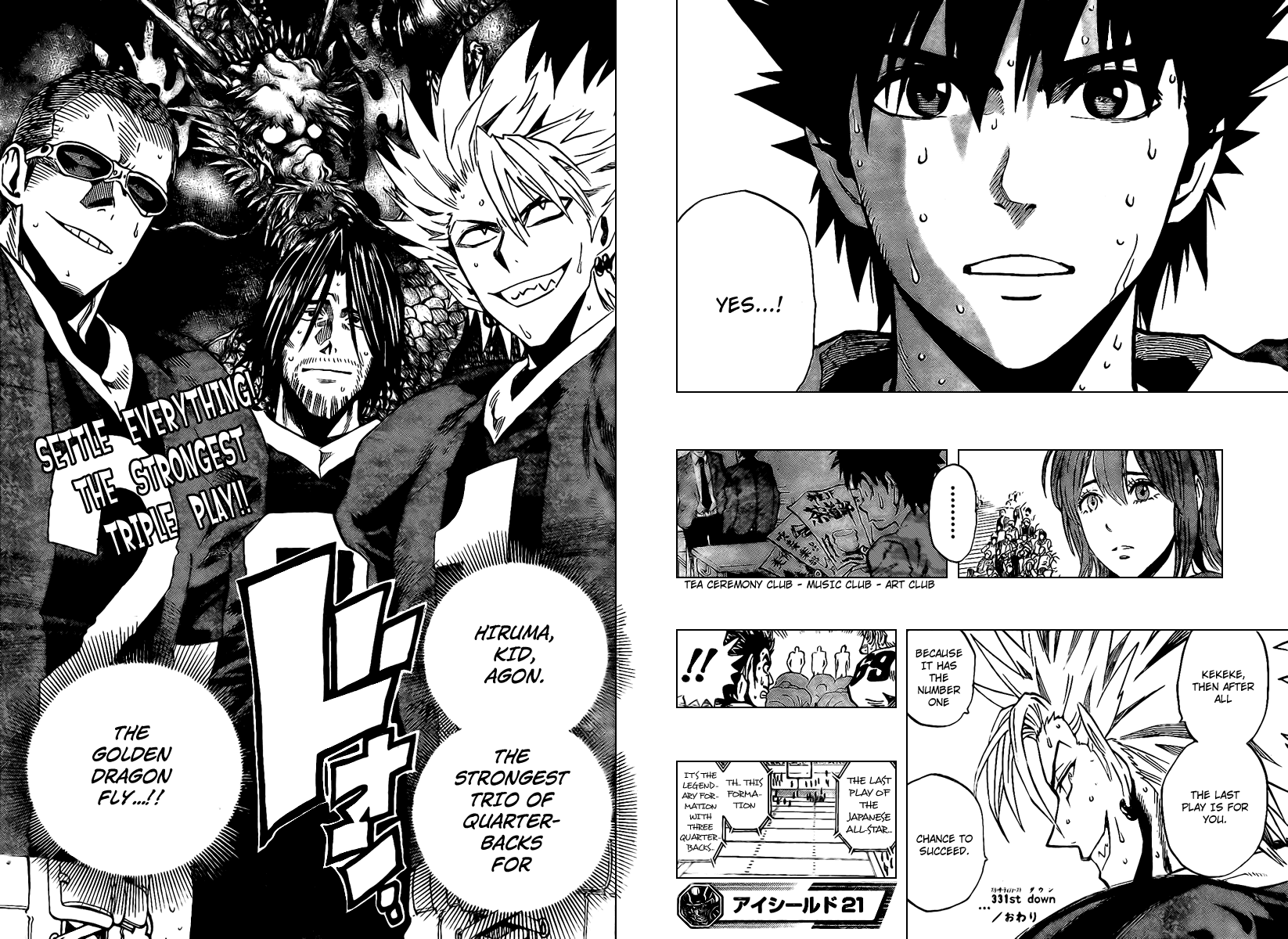 Read Eyeshield 21 ENGLISH Manga Online