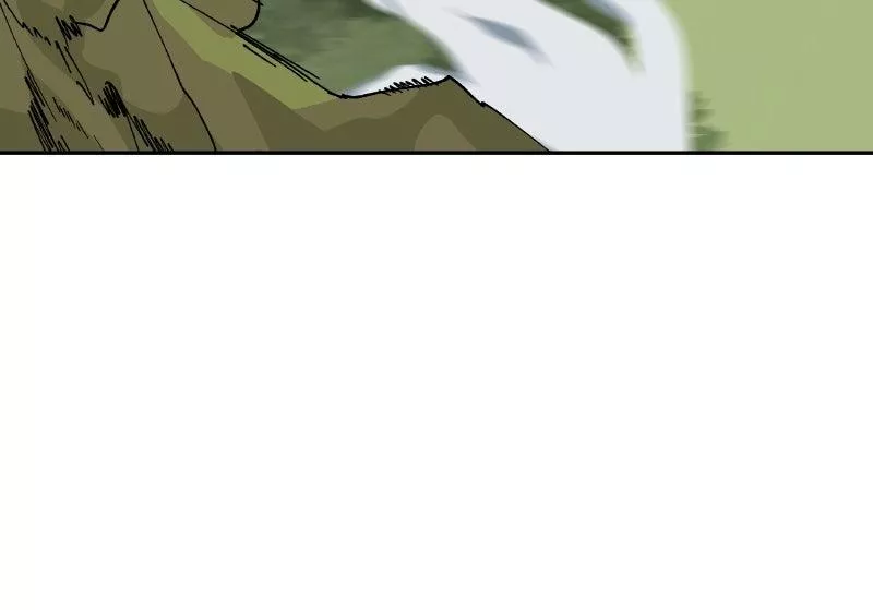 Read False Paradise ENGLISH Manga Online