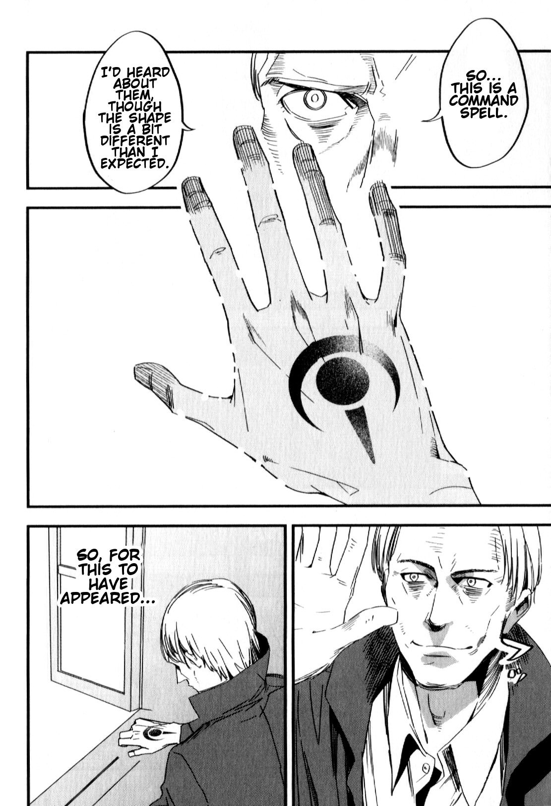 Read Fate Strange Fake ENGLISH Manga Online