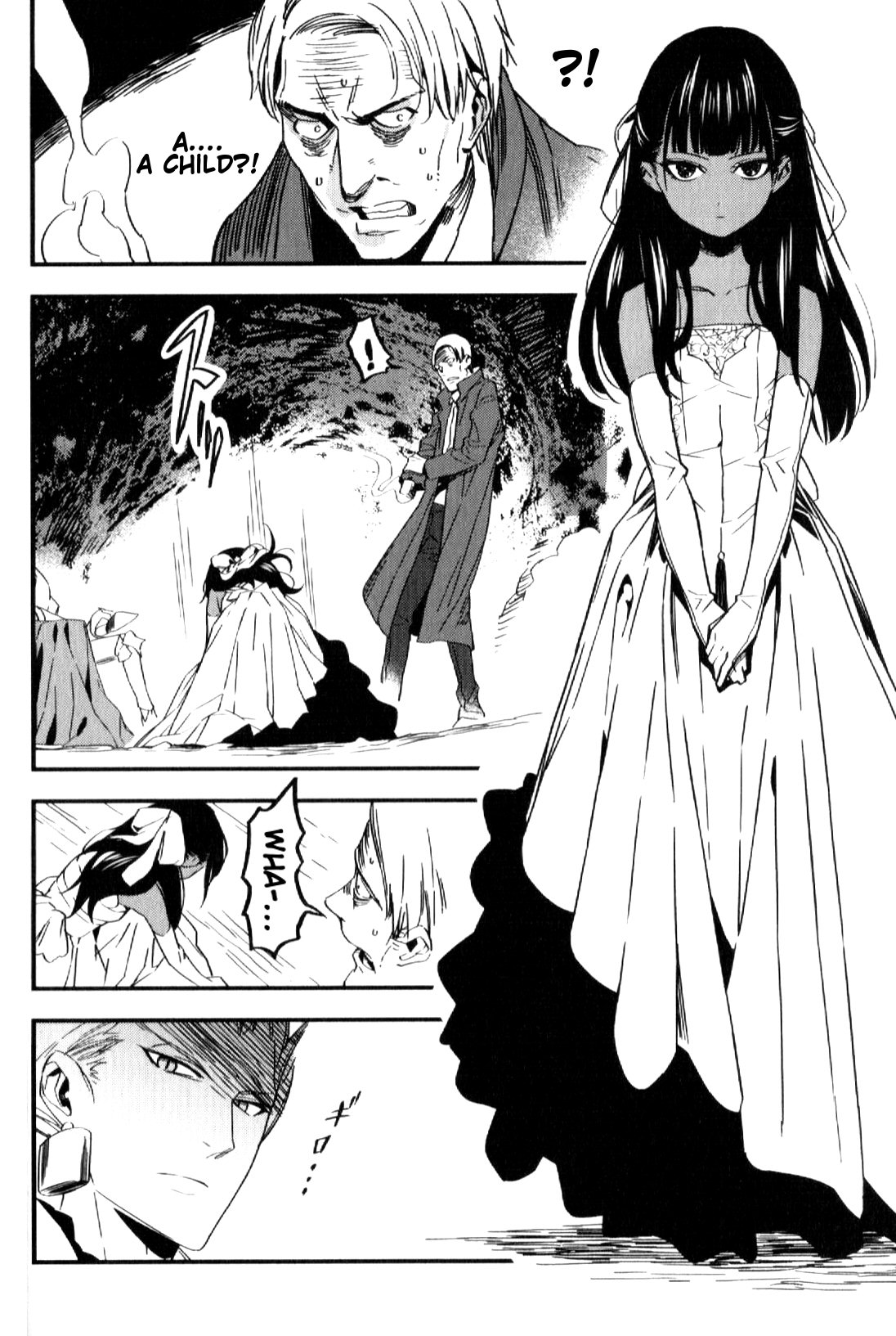 Read Fate Strange Fake ENGLISH Manga Online