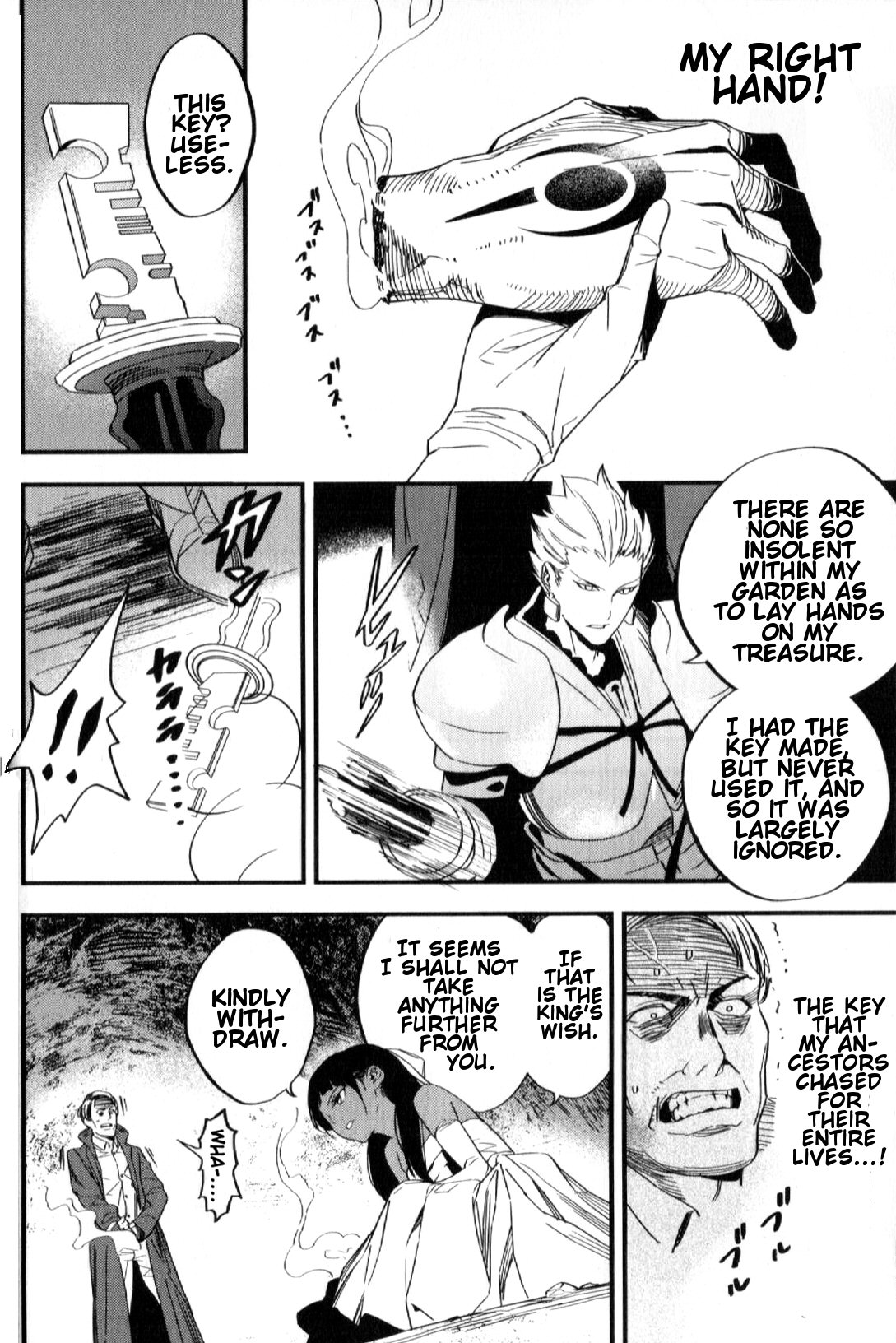 Read Fate Strange Fake ENGLISH Manga Online