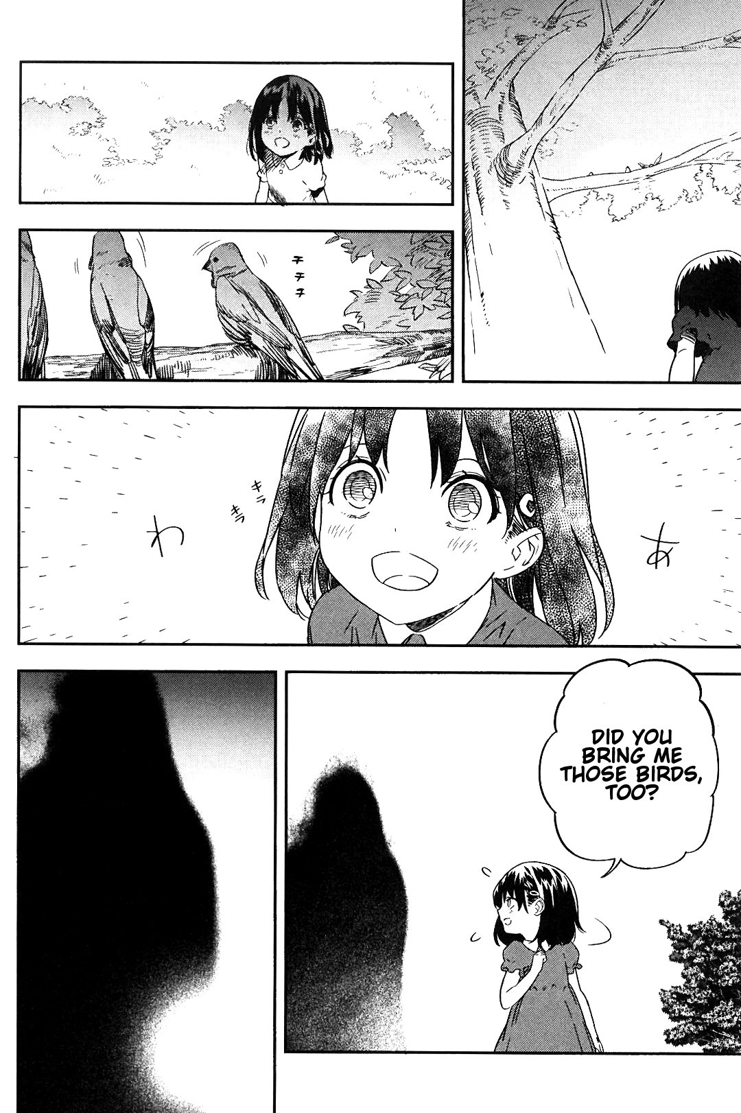 Read Fate Strange Fake ENGLISH Manga Online