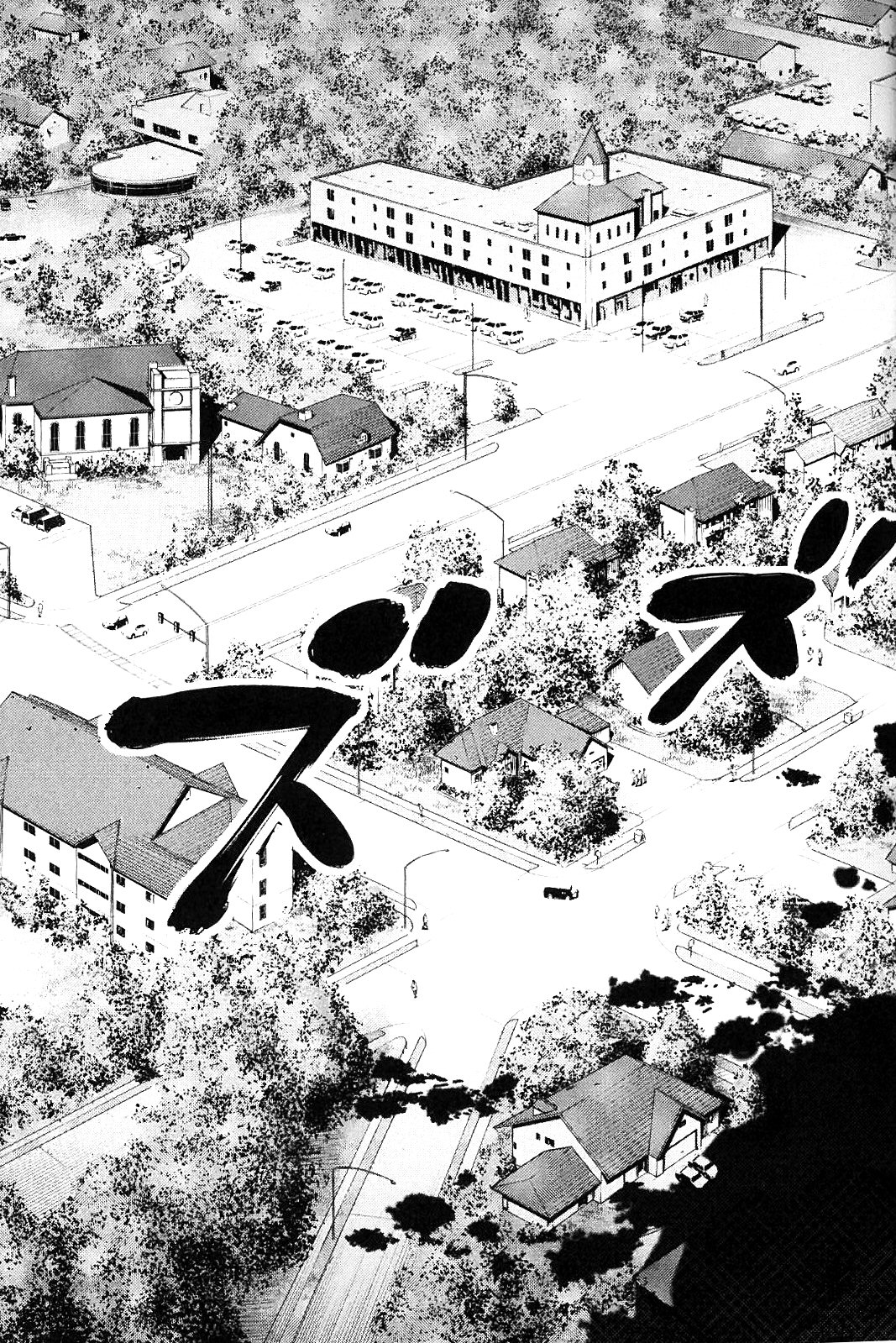 Read Fate Strange Fake ENGLISH Manga Online