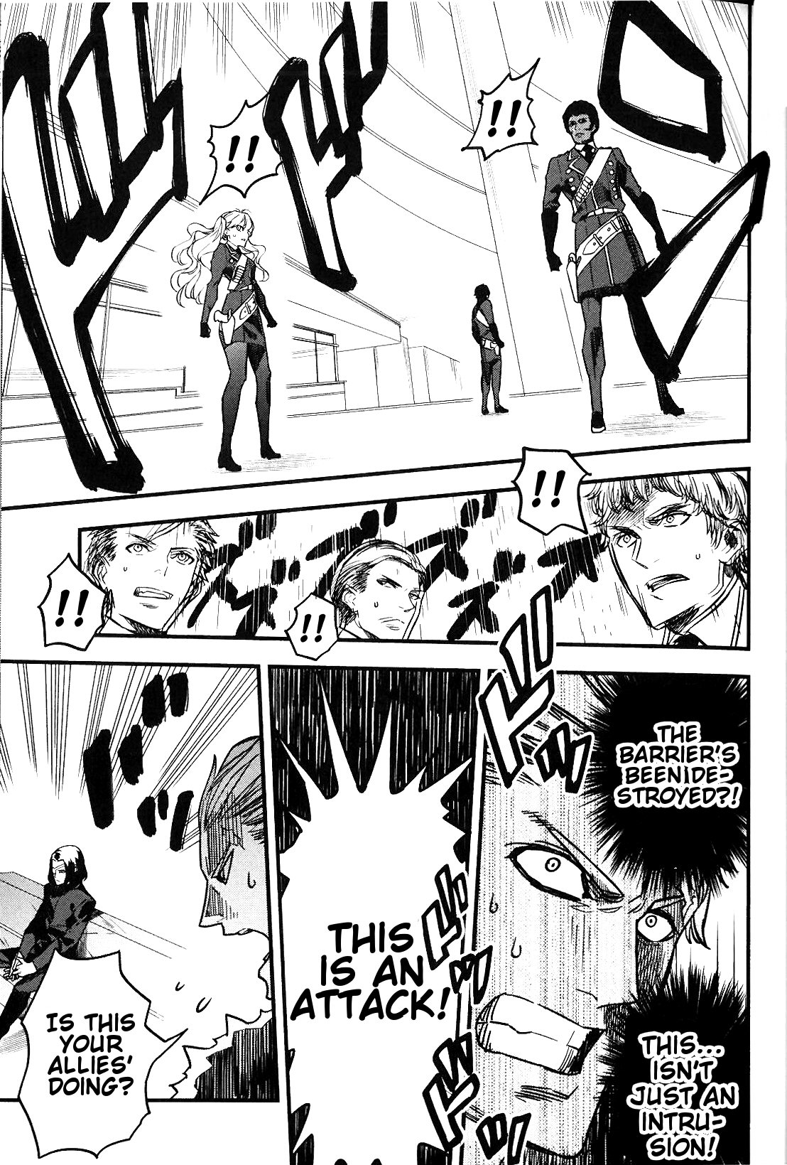 Read Fate Strange Fake ENGLISH Manga Online