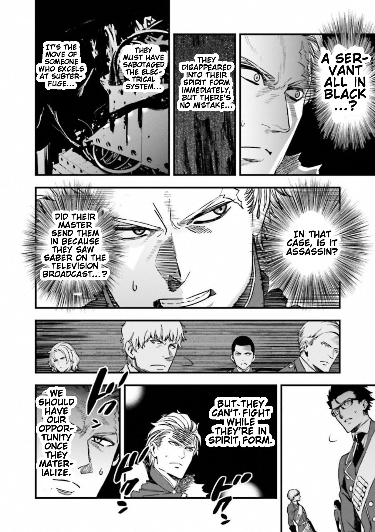 Read Fate Strange Fake ENGLISH Manga Online