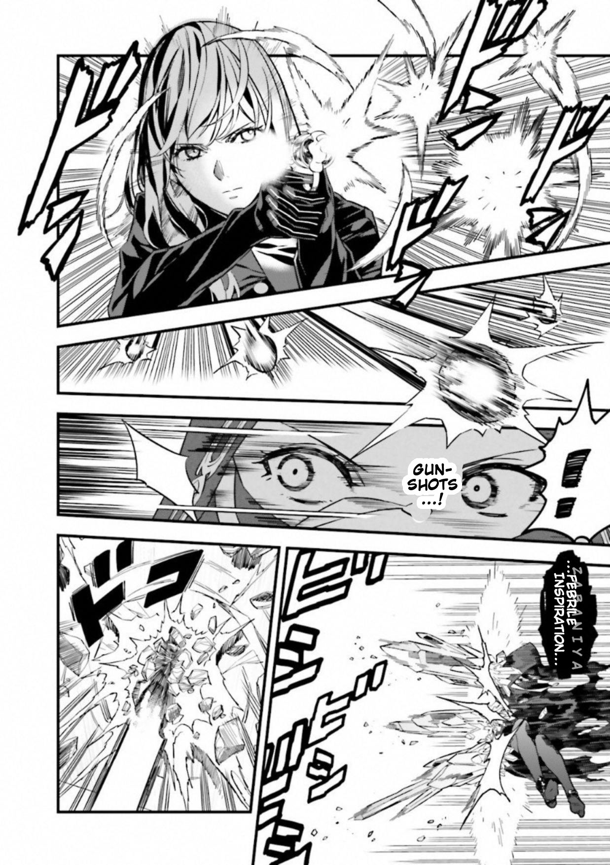 Read Fate Strange Fake ENGLISH Manga Online