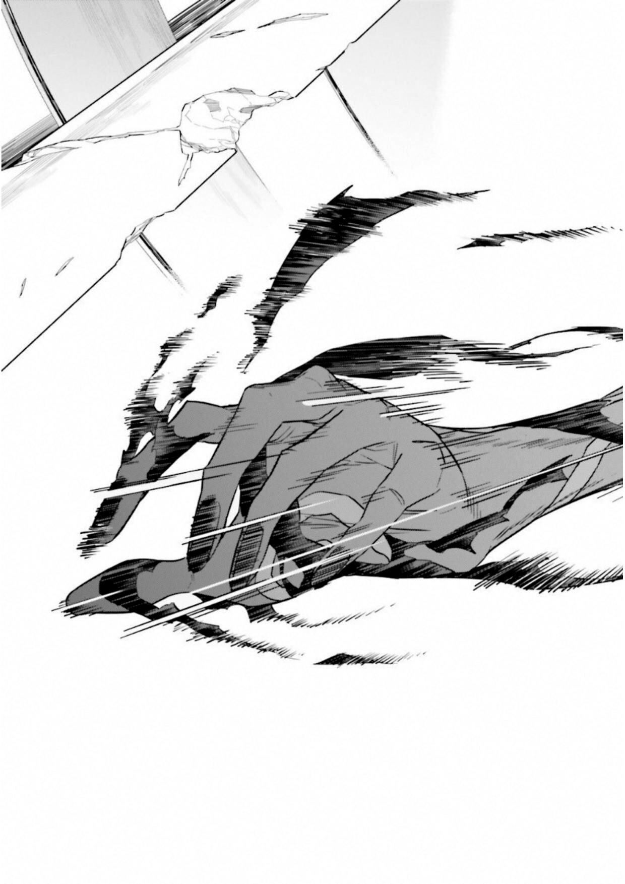 Read Fate Strange Fake ENGLISH Manga Online