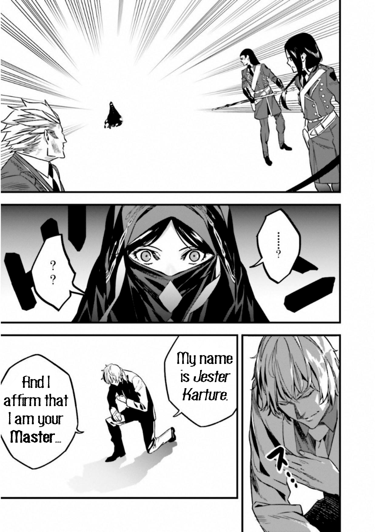 Read Fate Strange Fake ENGLISH Manga Online